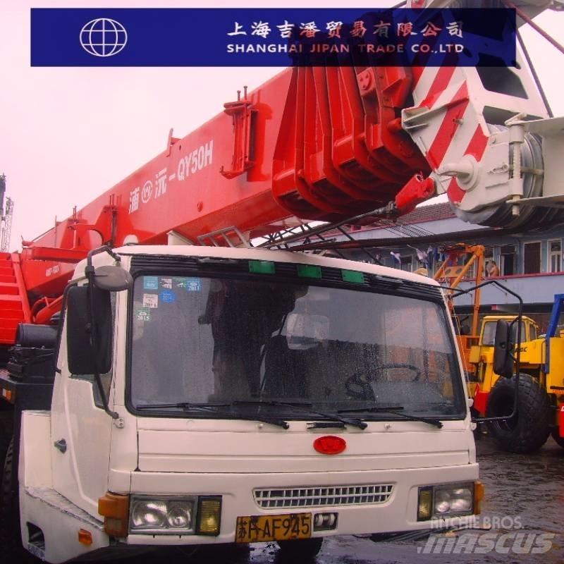 Zoomlion QY 50 全地面起重机︳移动式起重机