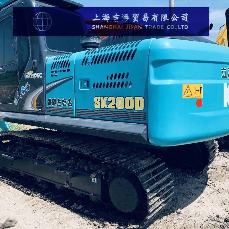 Kobelco SK 200 履带挖掘机
