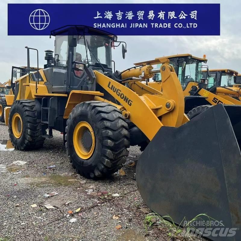 LiuGong CLG 870 H 轮式装载机