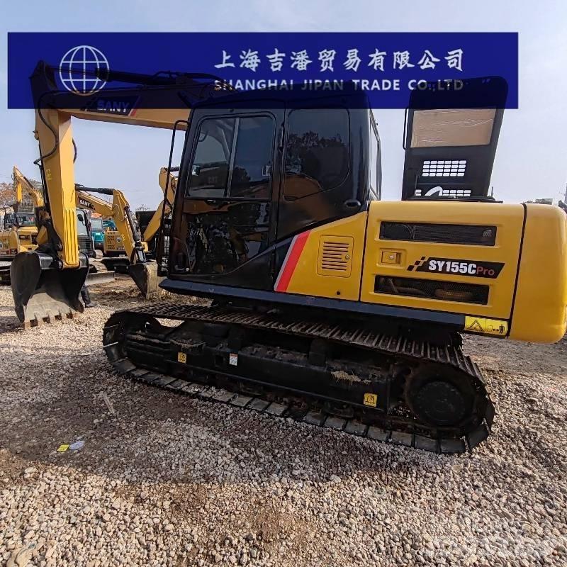 Sany SY155 中型挖掘机