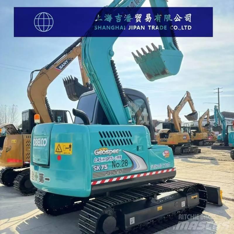 Kobelco SK 75 履带挖掘机