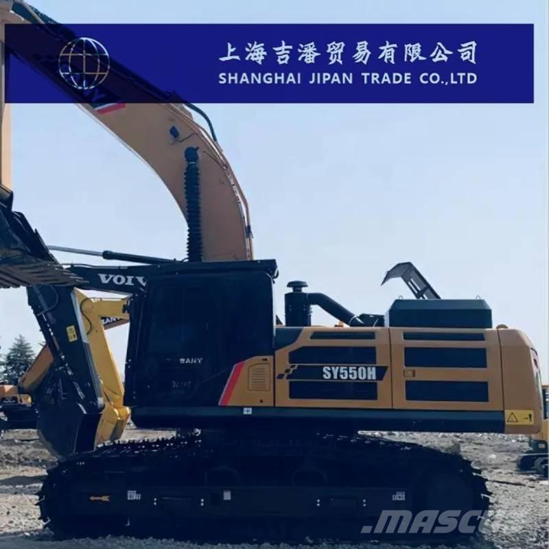 Sany SY 550 H 履带挖掘机