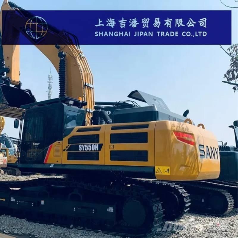 Sany SY 550 H 履带挖掘机