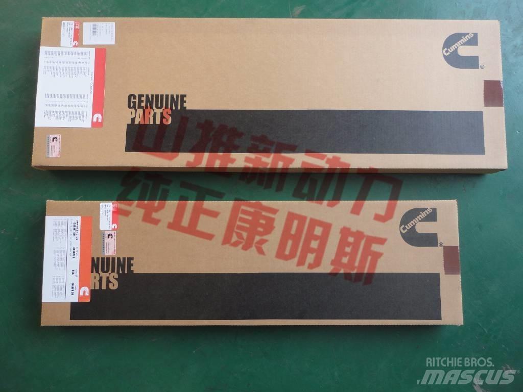 cummins 9266 9266A 发动机