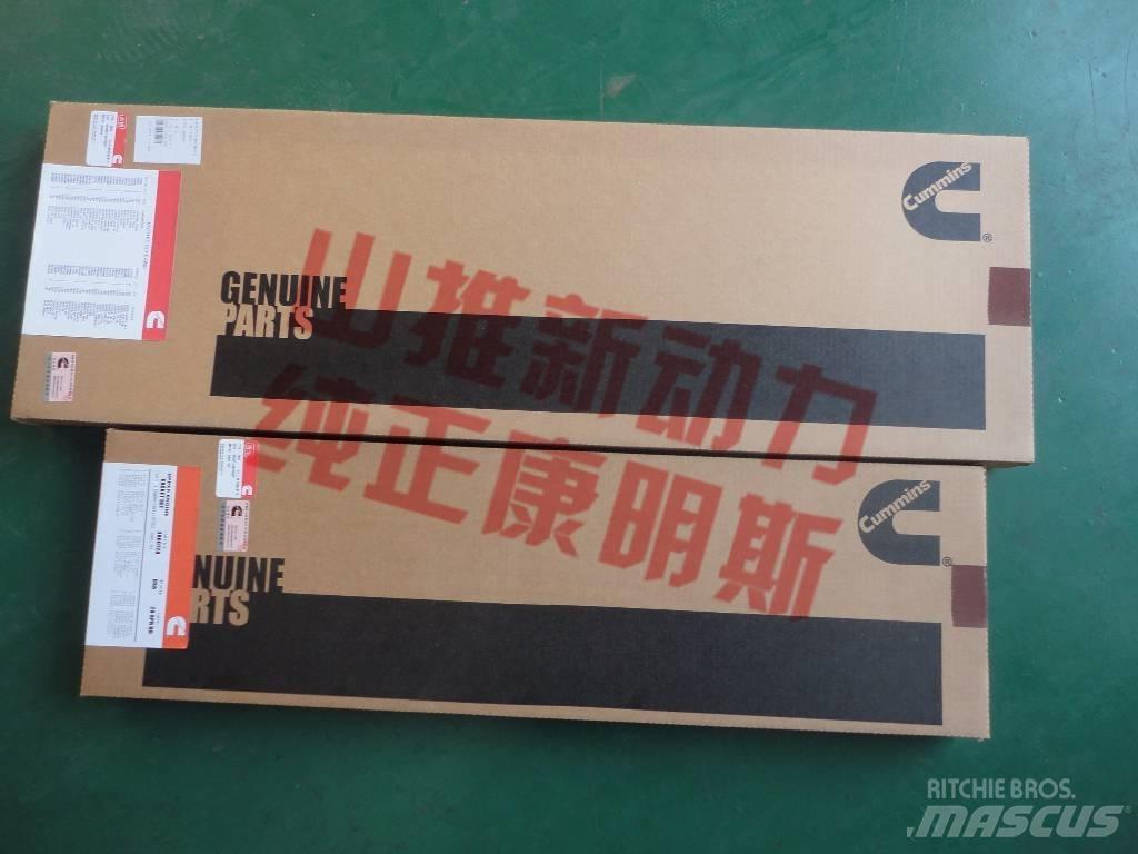 cummins 9266 9266A 发动机