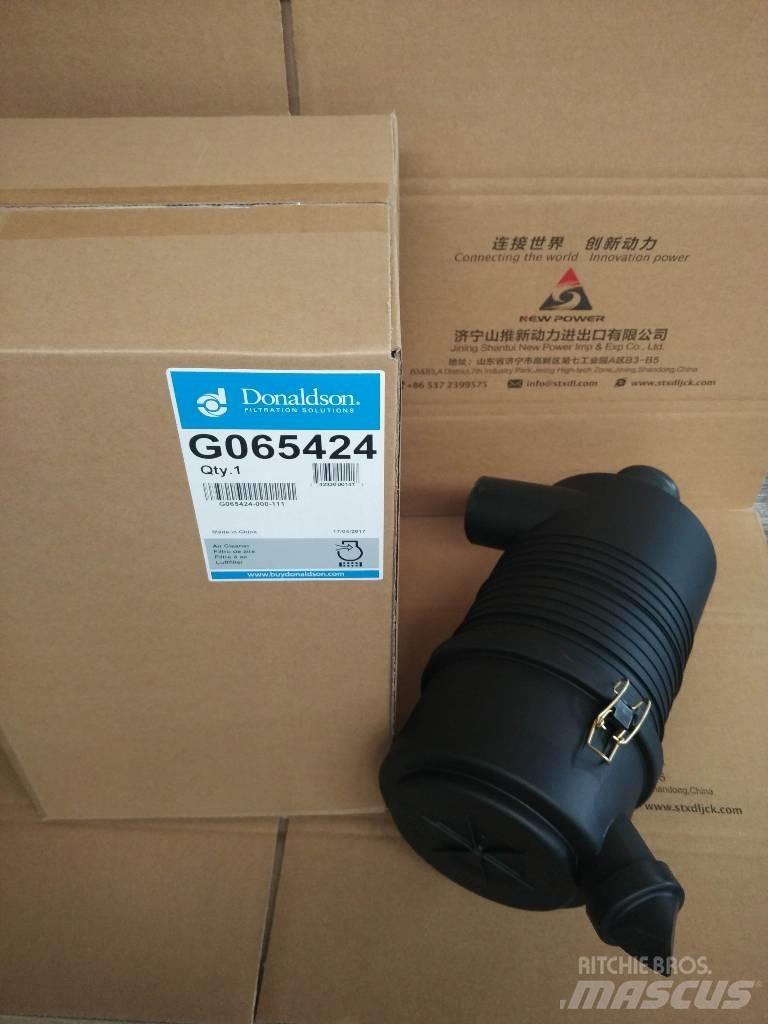 Donaldson G065424 其他组件