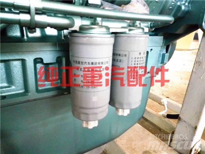  zhongqi WD615 发动机