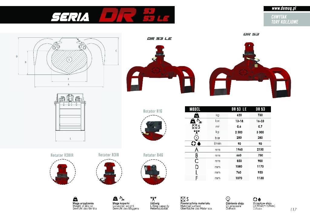  DEMOQ DR53 抓斗