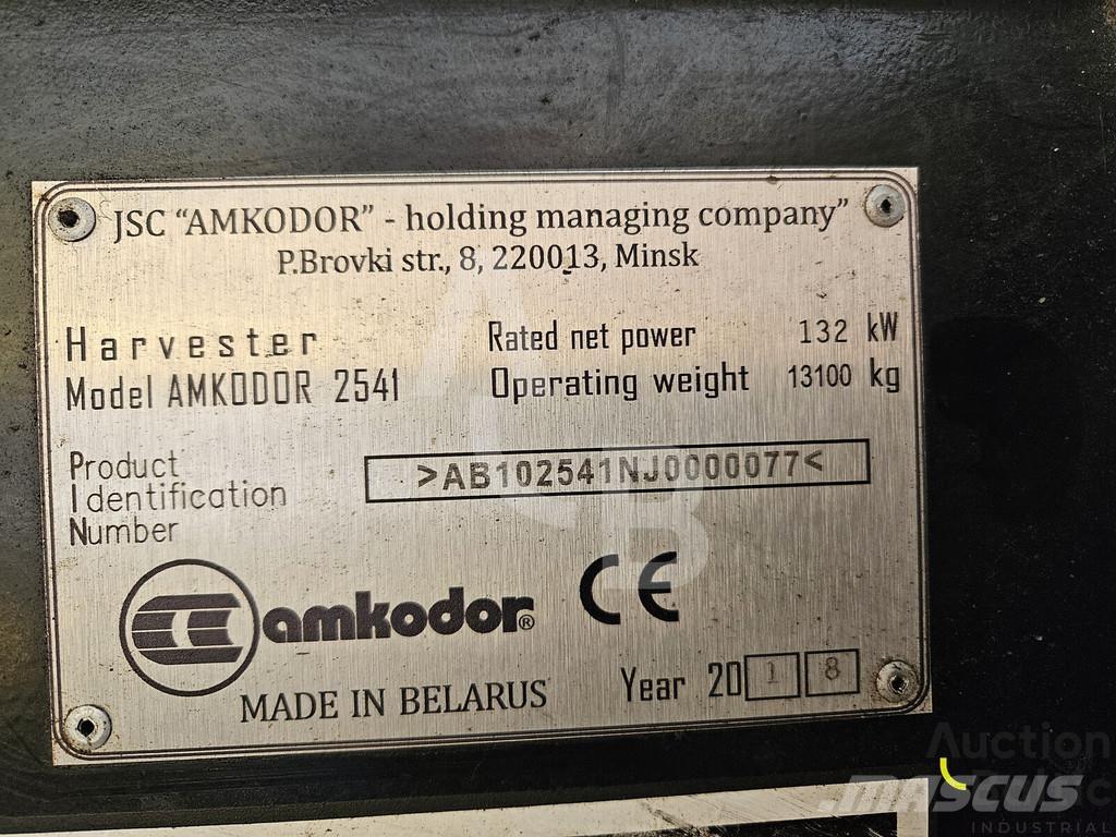 Amkodor 2541 收割机
