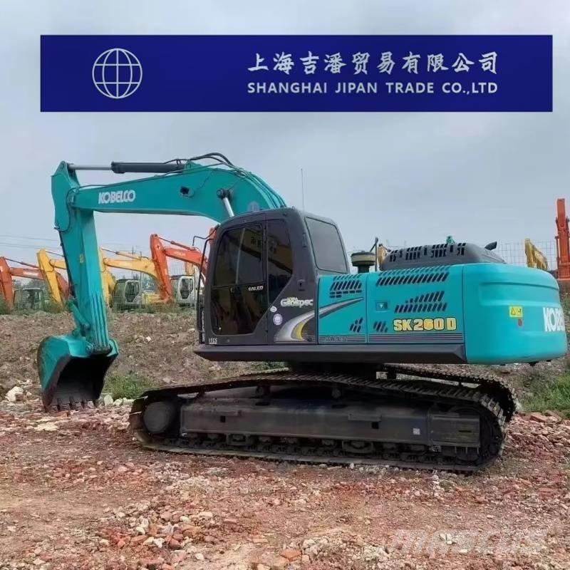 Kobelco SK 260 履带挖掘机