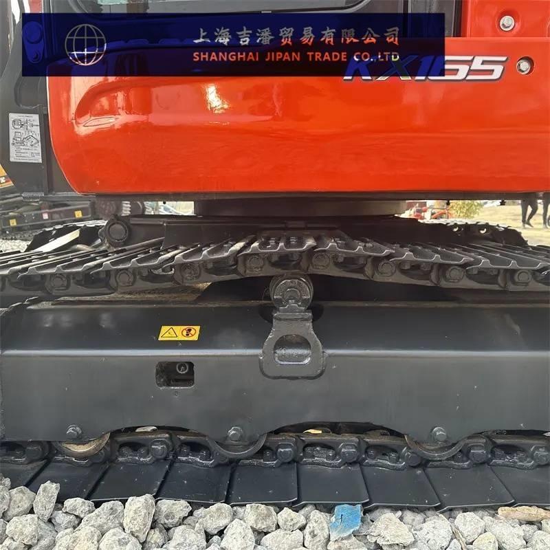 Kubota KX 165 小型挖掘机