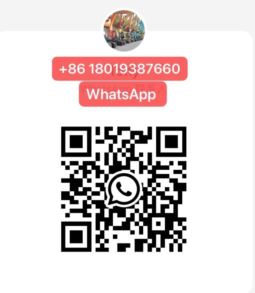 Sany SY 215 H 履带挖掘机