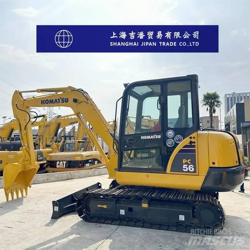 Komatsu PC 56 小型挖掘机