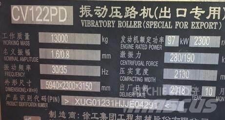 XCMG CV122PD 双轮压路机