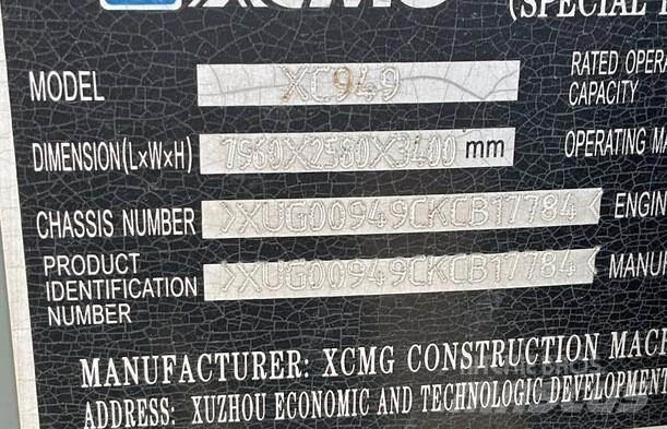 XCMG XC949 轮式装载机