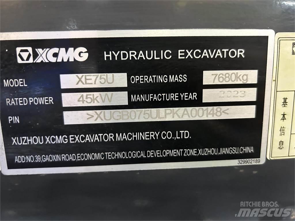 XCMG XE75U 履带挖掘机