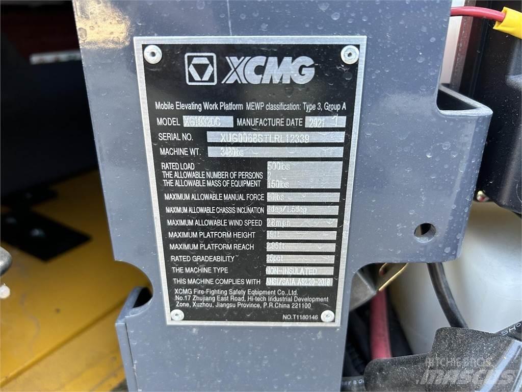 XCMG XG1932DC 剪叉式升降机