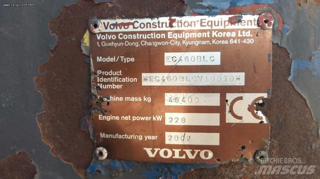 Volvo EC 460 B LC 履带挖掘机