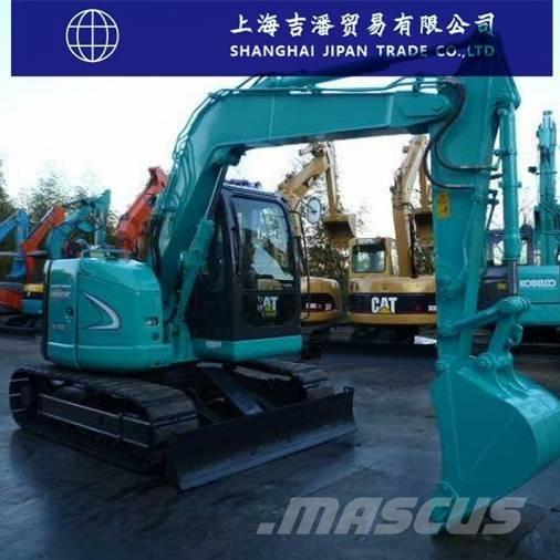 Kobelco SK 70 履带挖掘机