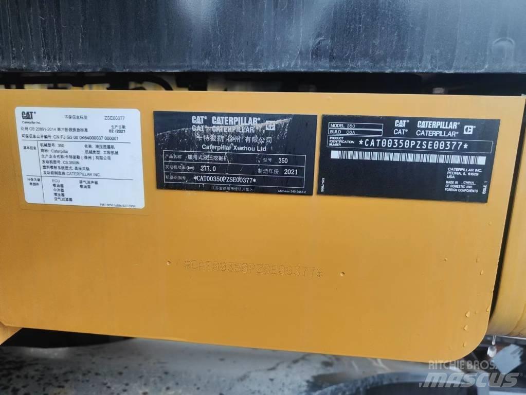 CAT 2023 CAT 350 轮式挖掘机