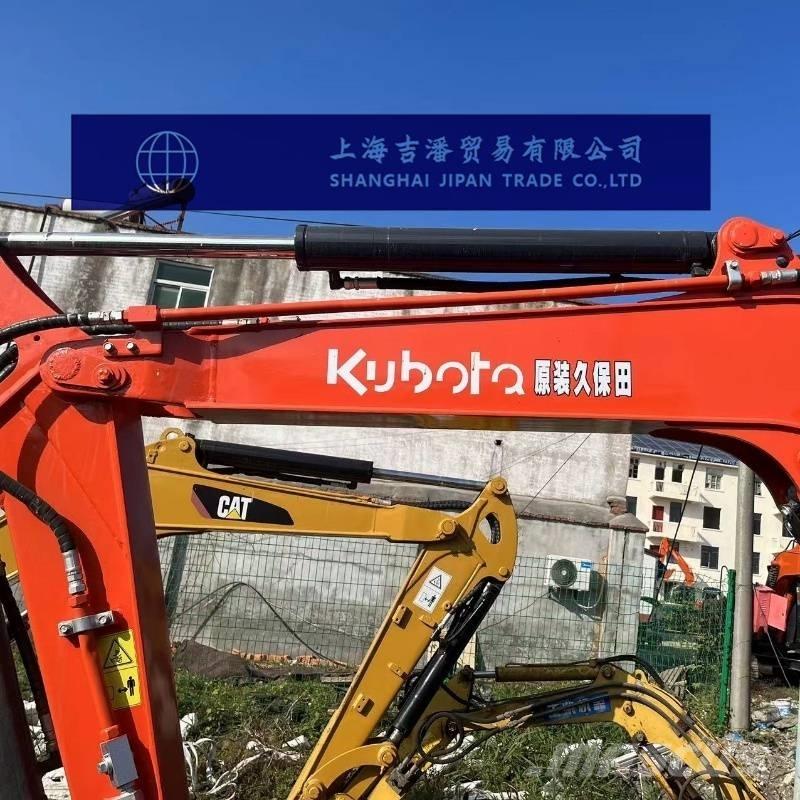 Kubota U 40 小型挖掘机