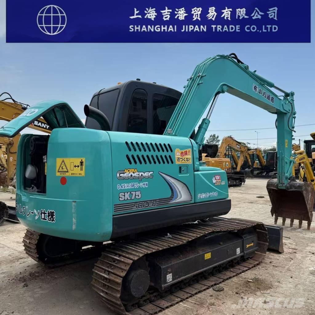 Kobelco SK 75 中型挖掘机