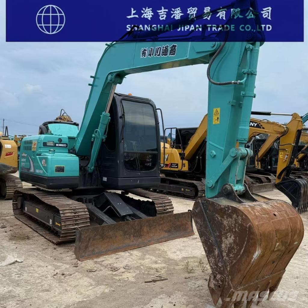 Kobelco SK 75 中型挖掘机