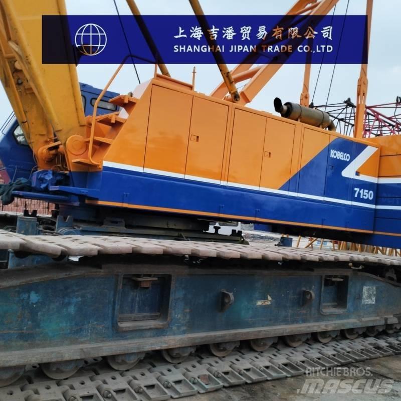 Kobelco 7150 履带起重机