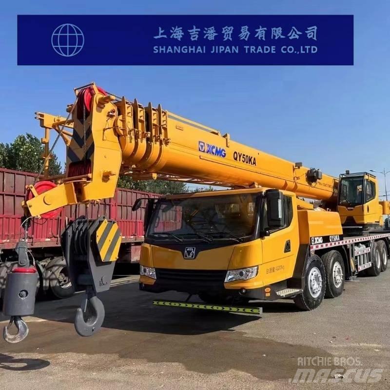 XCMG QY50KA 全地面起重机︳移动式起重机