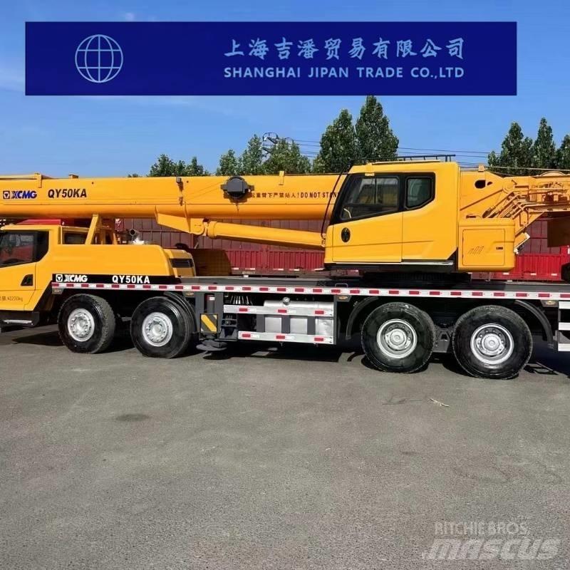XCMG QY50KA 全地面起重机︳移动式起重机