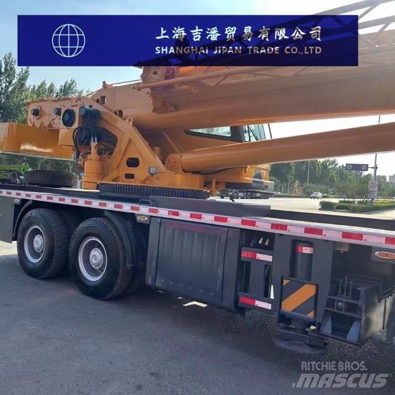 XCMG QY50KA 全地面起重机︳移动式起重机