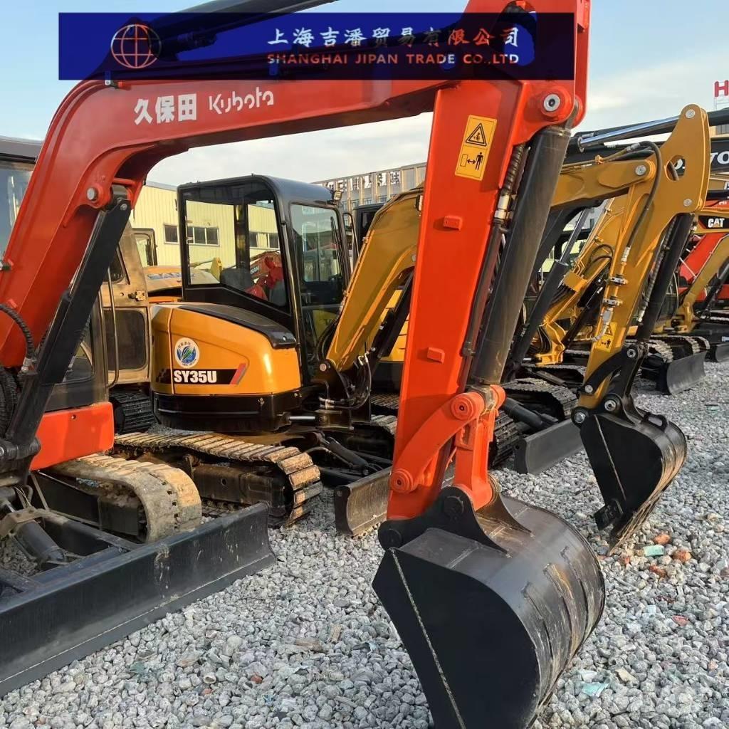 Kubota KX 155 小型挖掘机