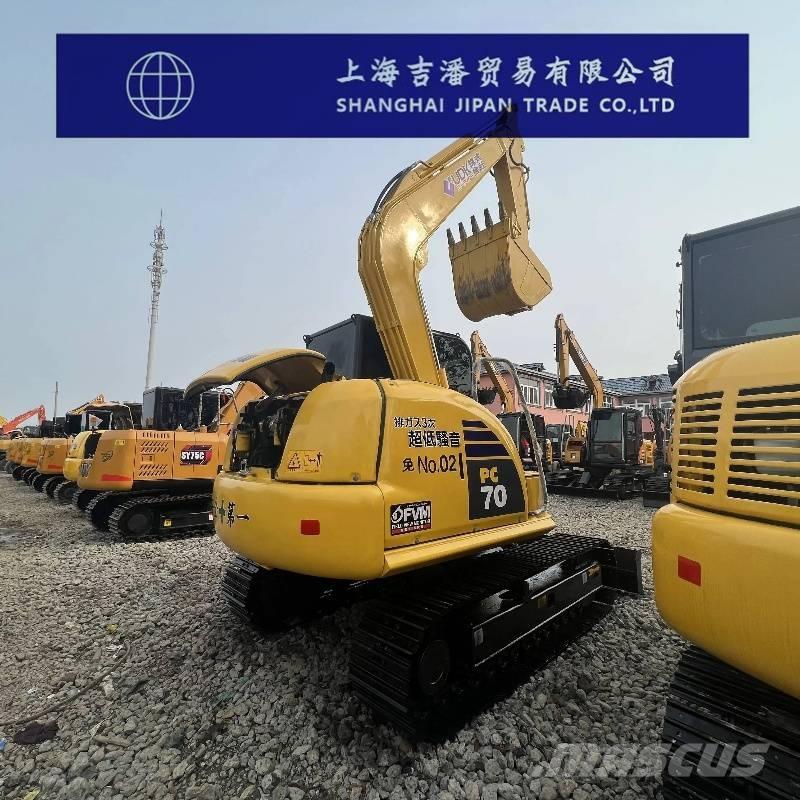 Komatsu PC 70 小型挖掘机