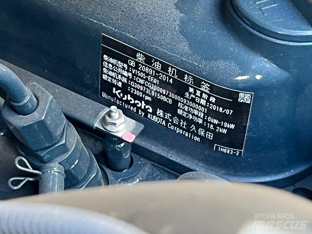 Imer CARRY 230 履带式自卸车