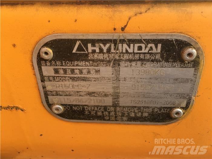 Hyundai R150LC-7 履带挖掘机