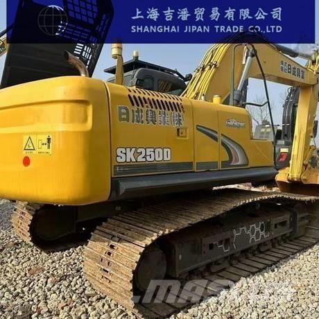 Kobelco SK 250 履带挖掘机