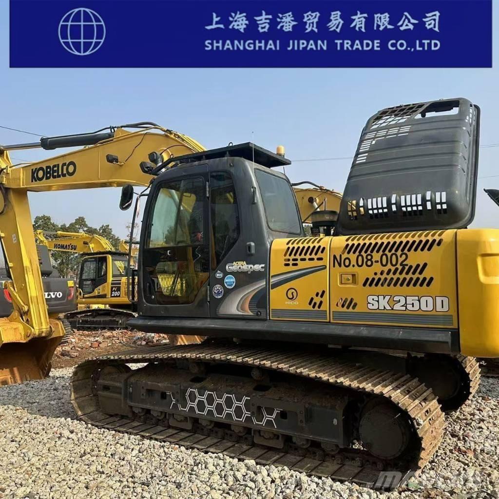 Kobelco SK 250 履带挖掘机