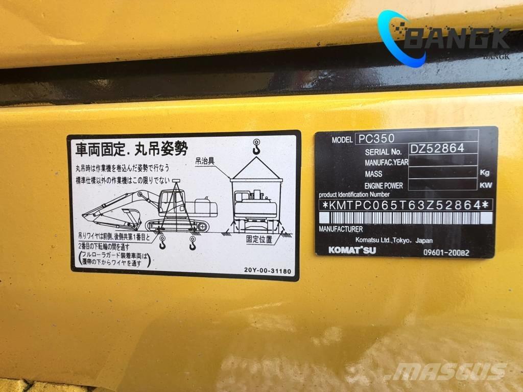 Komatsu PC 350 履带挖掘机