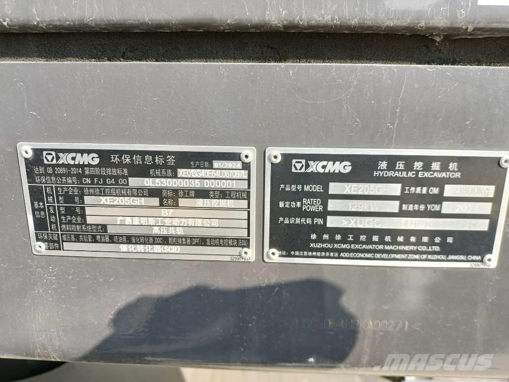 XCMG XE205GH 履带挖掘机