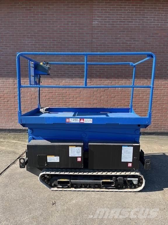 Aichi RX07B 其他升降机和高空作业平台