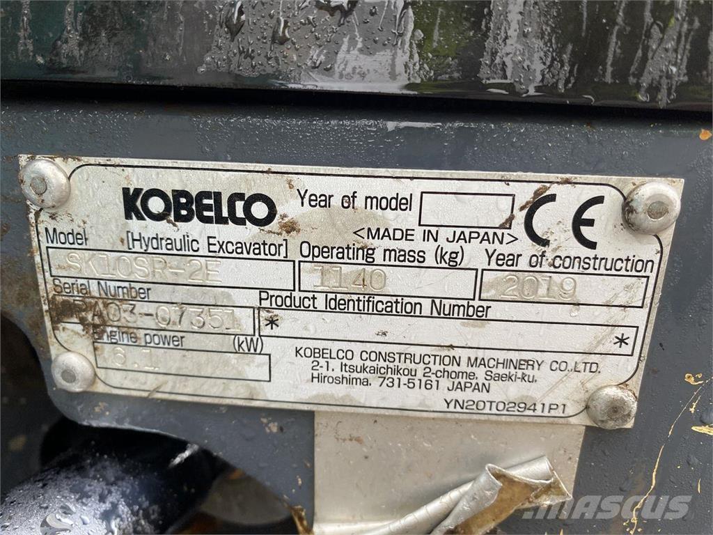 Kobelco SK10SR-2 轮式挖掘机