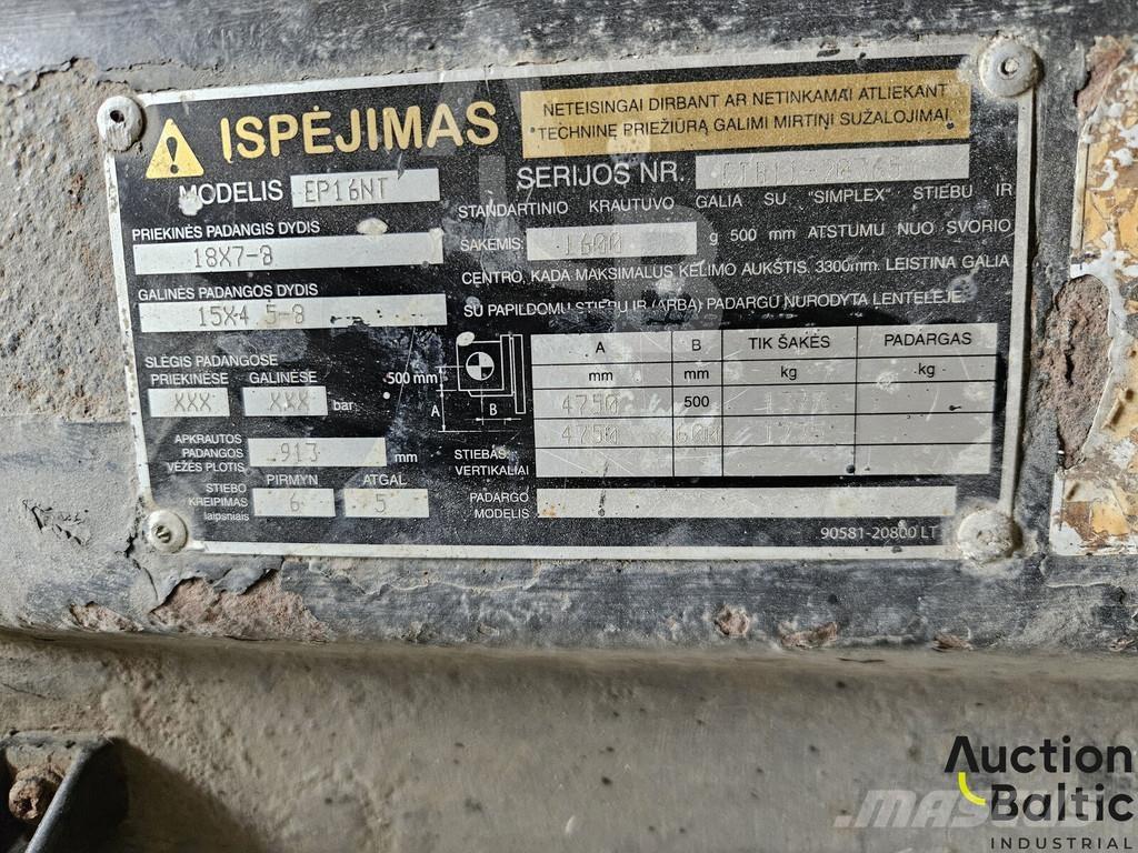 CAT EP 16 NT 电动叉车