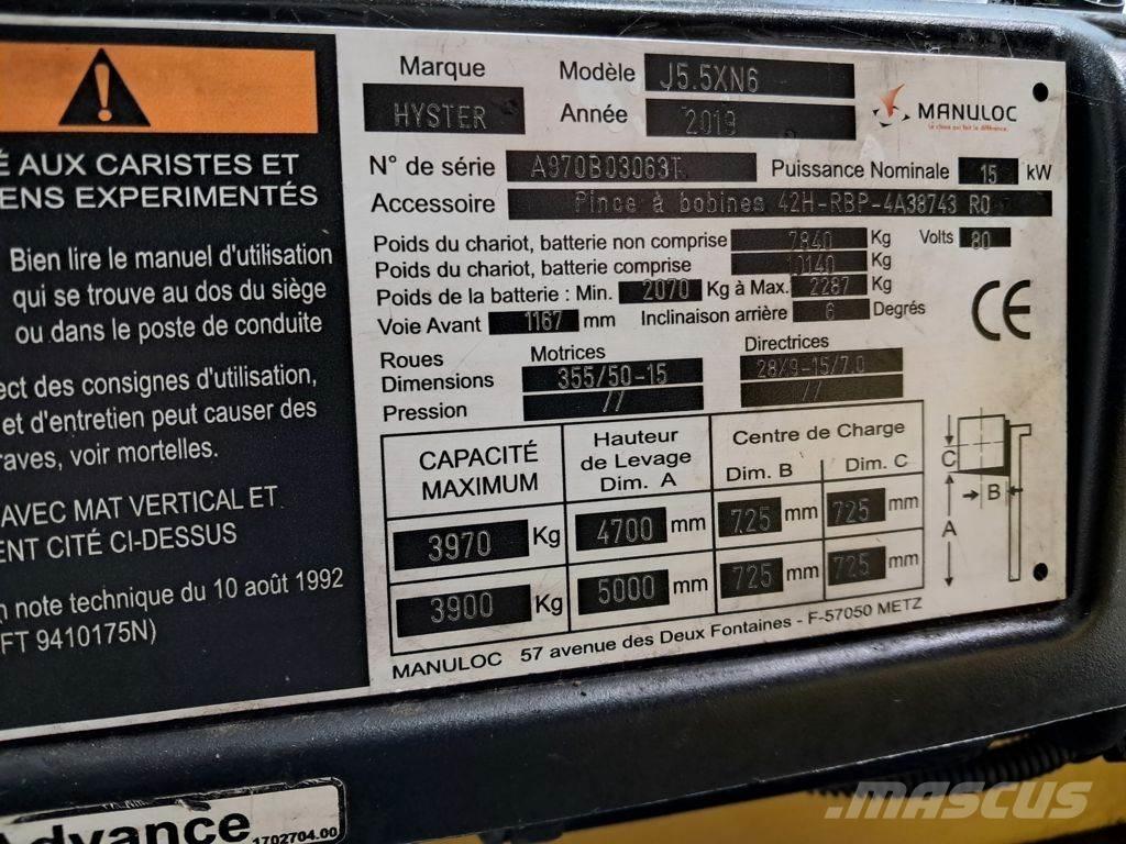 Hyster J5.5XN6 电动叉车