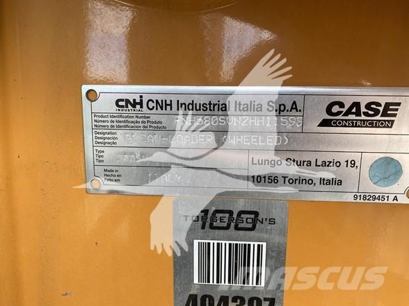 CASE 580SV 反铲装载机