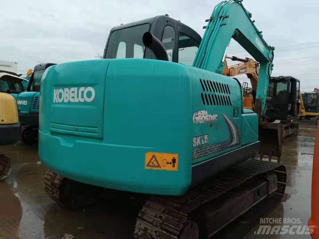 Kobelco SK 75 中型挖掘机