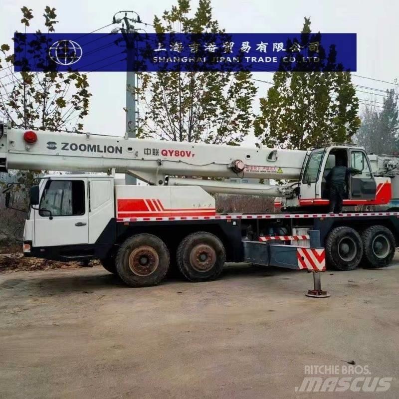 Zoomlion QY 70 H 全地面起重机︳移动式起重机