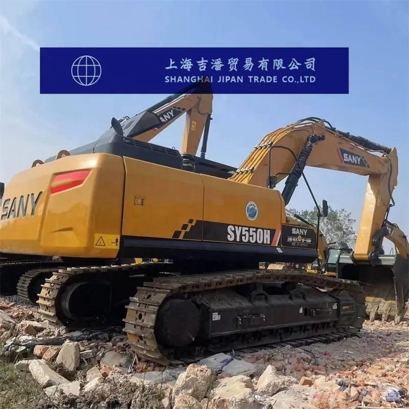 Sany SY 550 H 履带挖掘机
