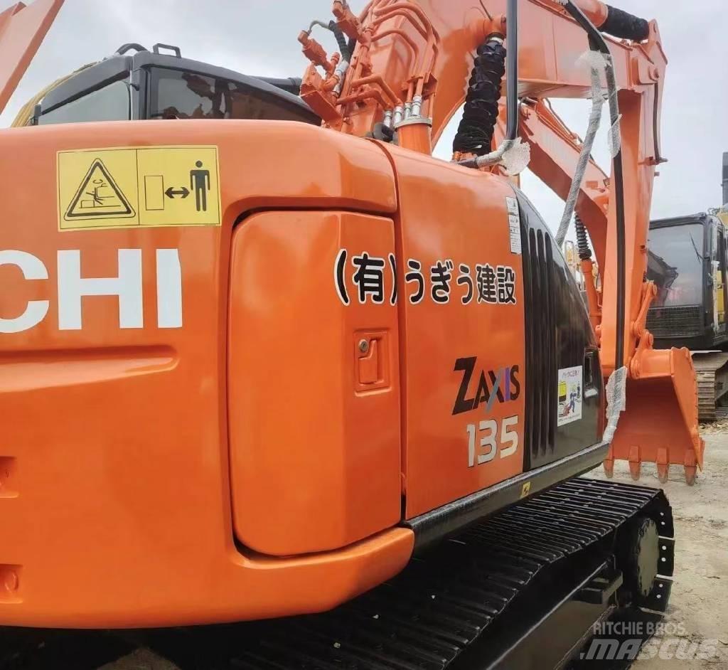 Hitachi 135US-6 履带挖掘机