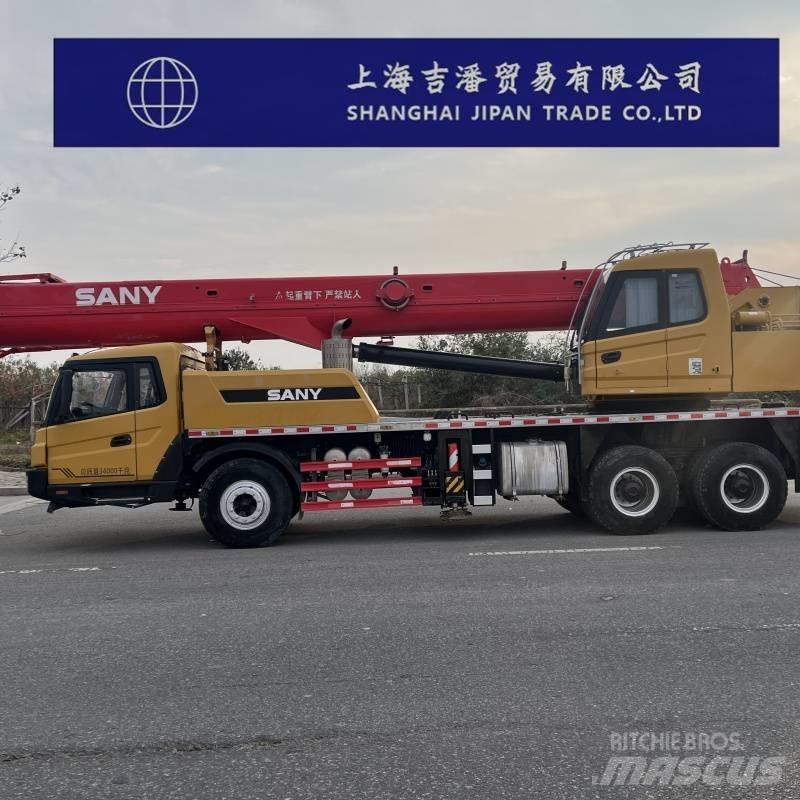 Sany STC 250 T 全地面起重机︳移动式起重机