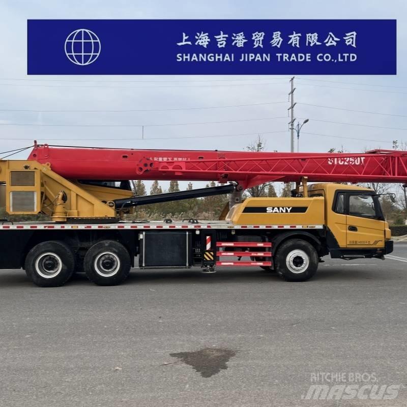 Sany STC 250 T 全地面起重机︳移动式起重机